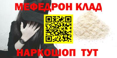 mix Бузулук