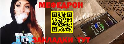 mix Бузулук