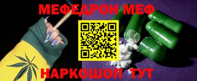 mix Бузулук