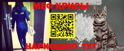 сатива Бугуруслан