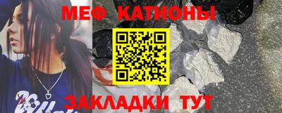 mix Бузулук