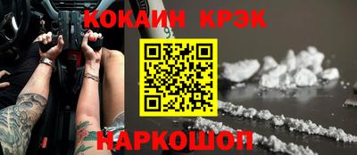 альфа пвп VHQ Будённовск