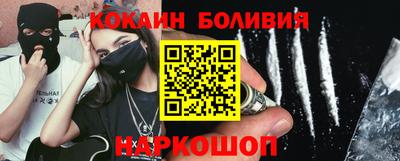 сатива Бугуруслан