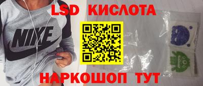 сатива Бугуруслан