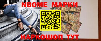 mix Бузулук