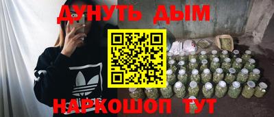 mix Бузулук