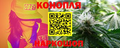 гашиш Ярославль