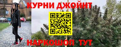 альфа пвп VHQ Будённовск
