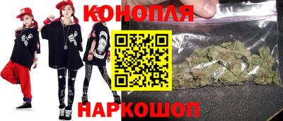 сатива Бугуруслан