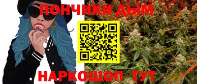 альфа пвп VHQ Будённовск