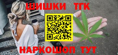 альфа пвп VHQ Будённовск