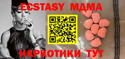 сатива Бугуруслан