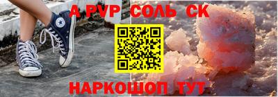 mix Бузулук
