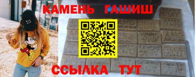 mix Бузулук