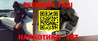 альфа пвп VHQ Будённовск