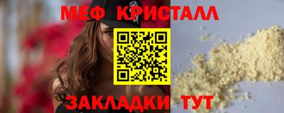 mix Бузулук