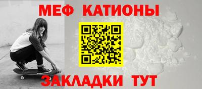 альфа пвп VHQ Будённовск